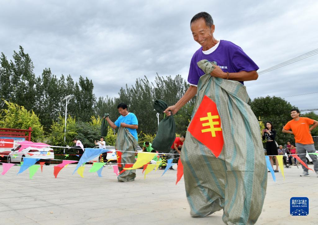 问鼎官网注册
